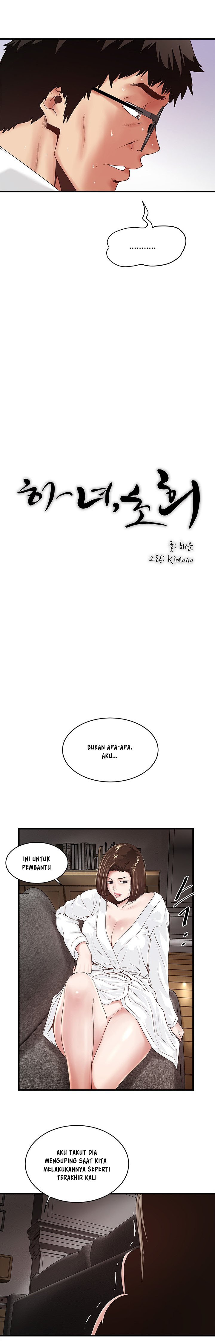 The Housemaid - Chapter 40 6