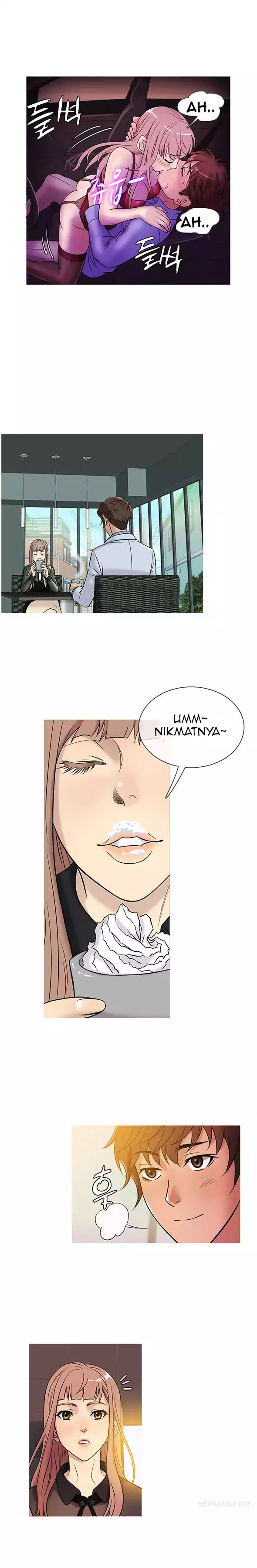 Heaven (Onion) - Chapter 40 8