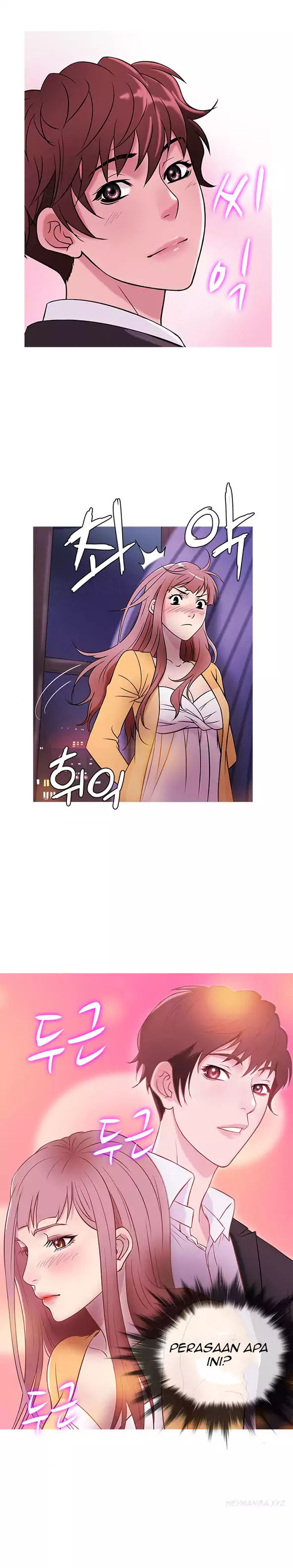 Heaven (Onion) - Chapter 40 11