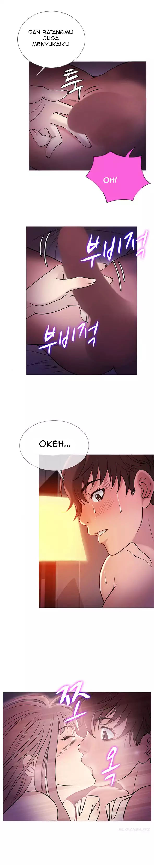 Heaven (Onion) - Chapter 40 3