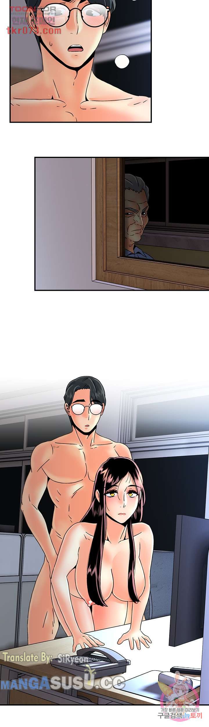 Beauty Salon Sisters - Chapter 40 30