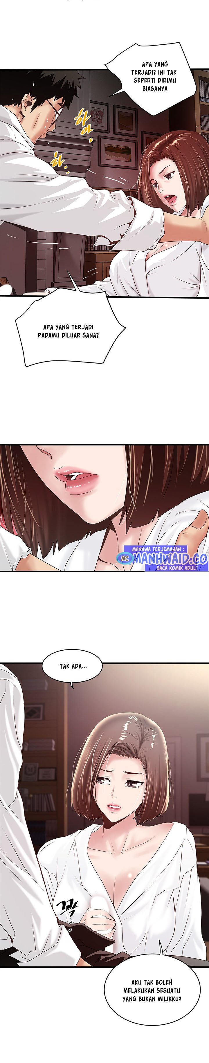 The Housemaid - Chapter 40 5