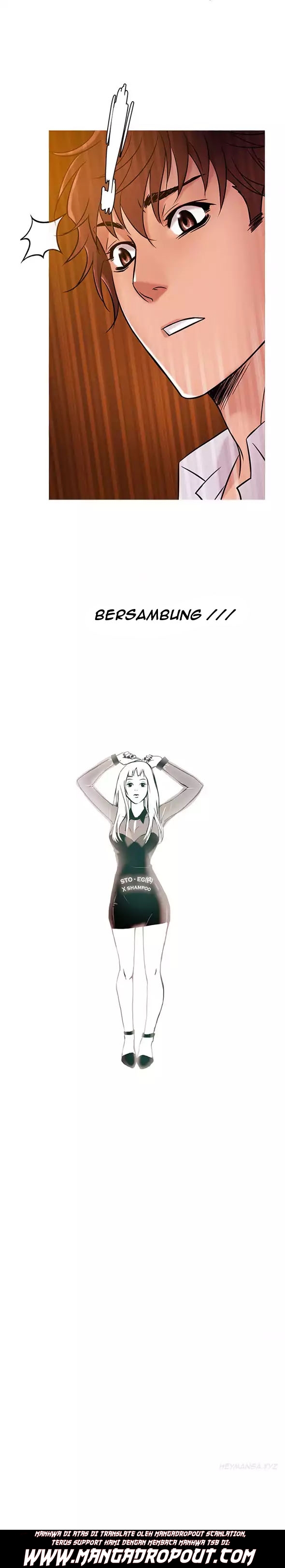 Heaven (Onion) - Chapter 40 15