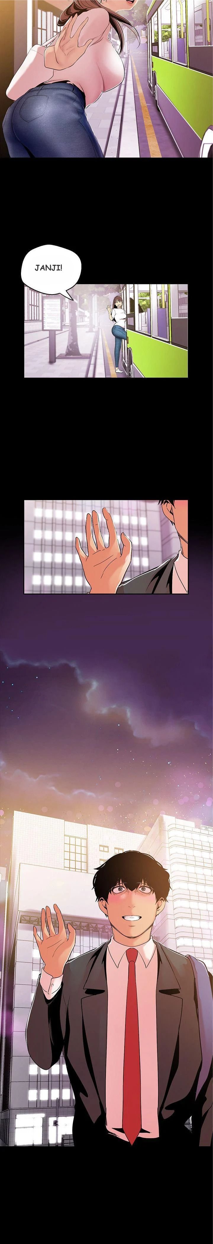 Wonderful New World - Chapter 40 4