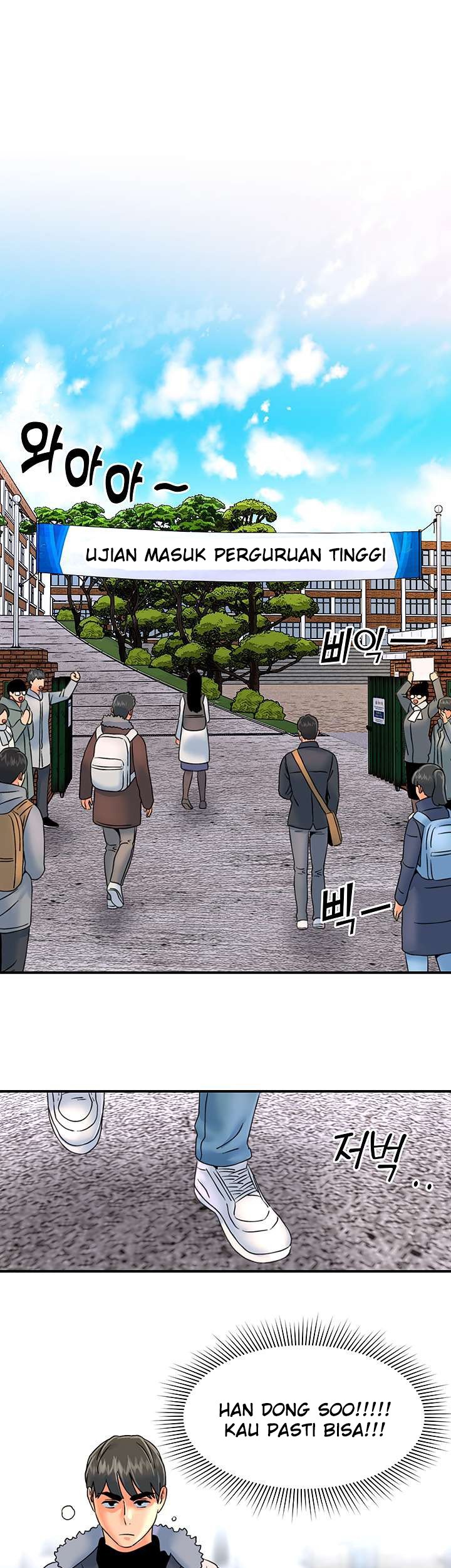 Beauty Salon Sisters - Chapter 40 3