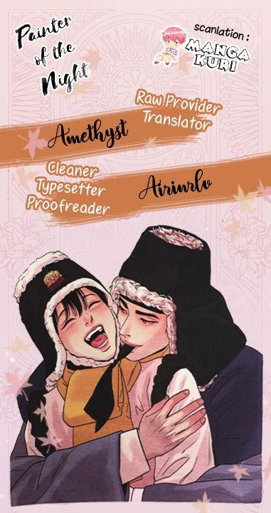 Painter of the night - Chapter 40 1