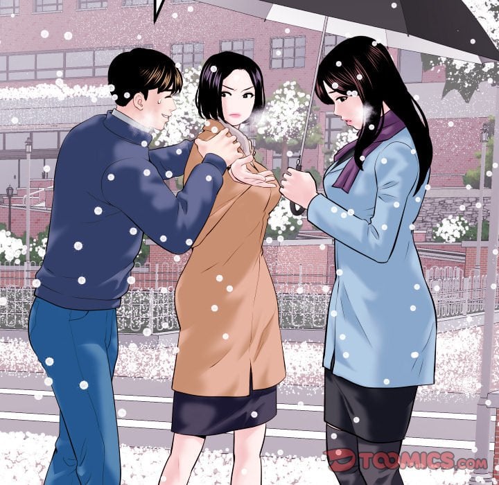 Analog - Chapter 40 137