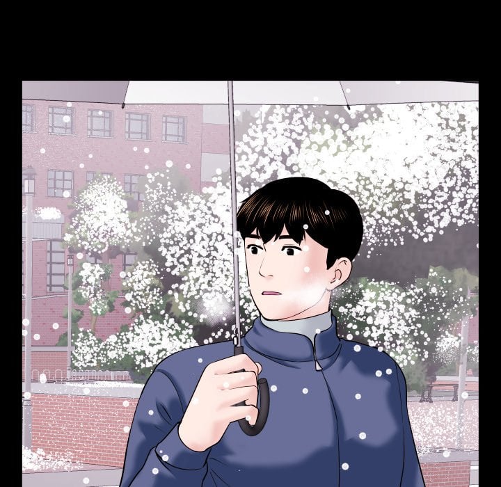 Analog - Chapter 40 104