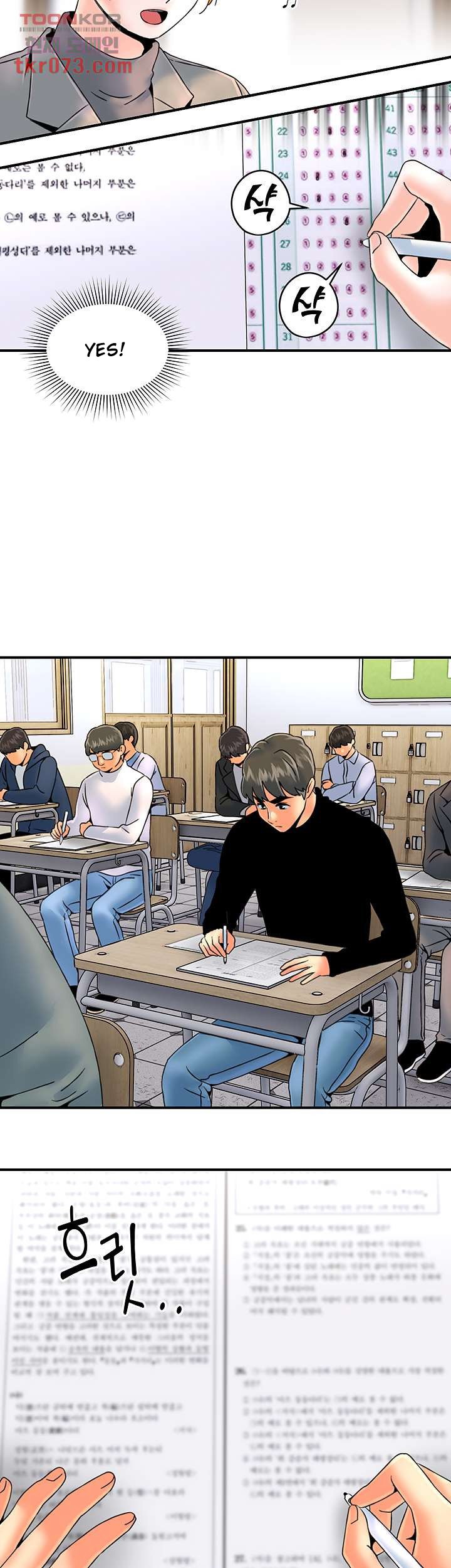 Beauty Salon Sisters - Chapter 40 7