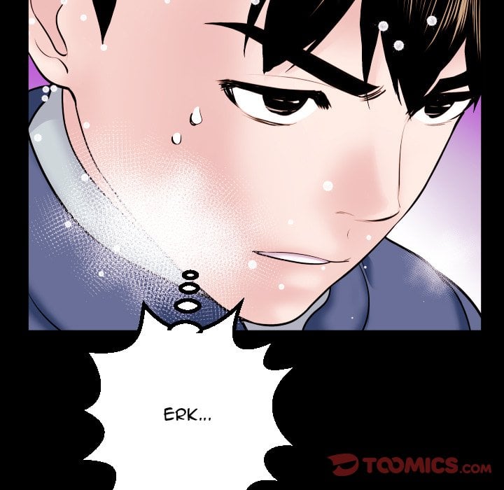 Analog - Chapter 40 125