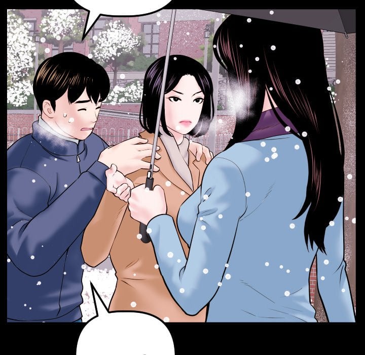 Analog - Chapter 40 135