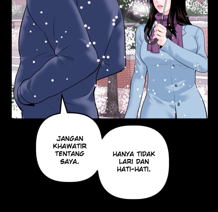 Analog - Chapter 40 116