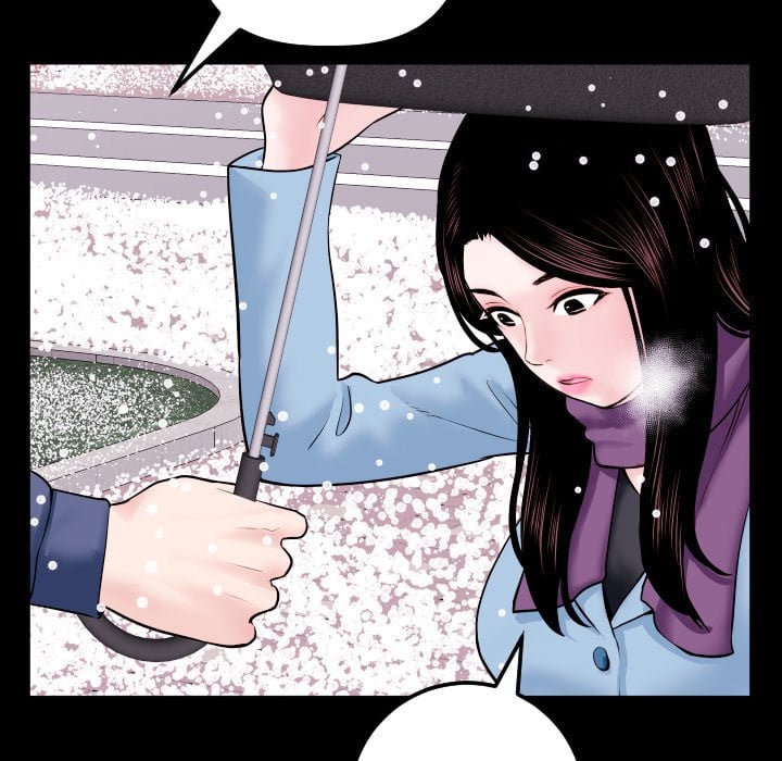 Analog - Chapter 40 110