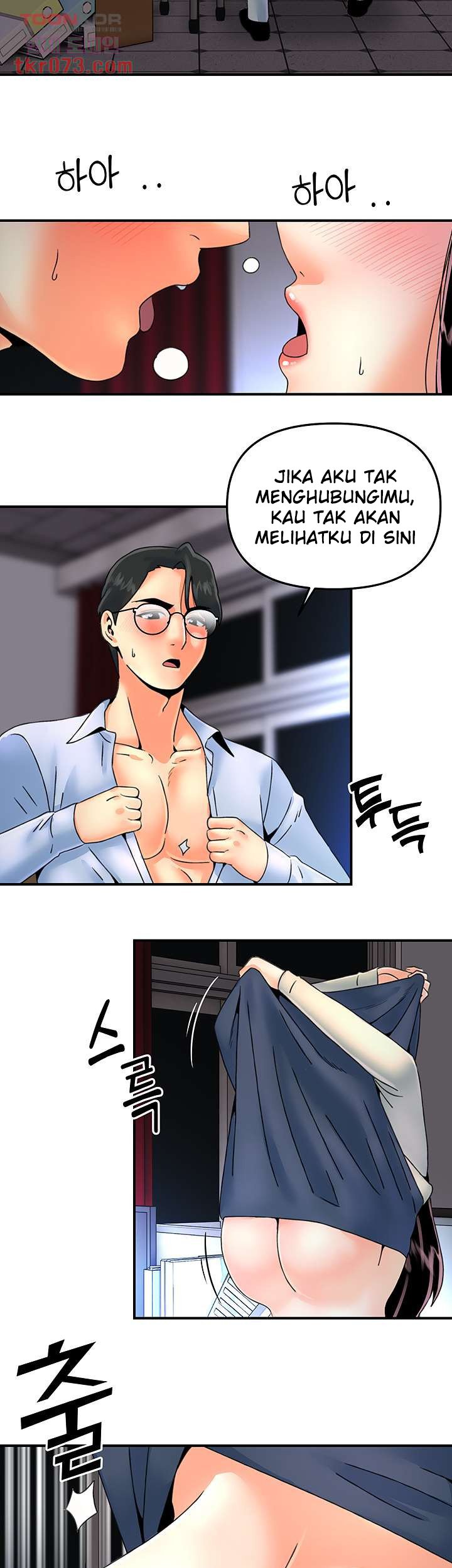 Beauty Salon Sisters - Chapter 40 21