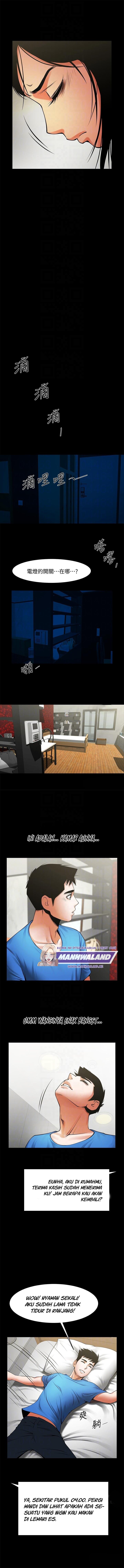 Share Girlfriend - Chapter 40 7