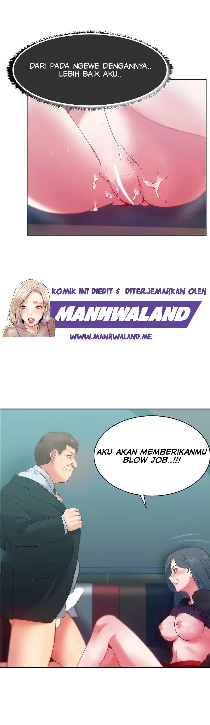Wife&#8217;s Friend - Chapter 16 4