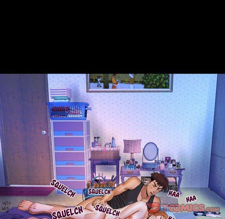 My Aunt - Chapter 16 4