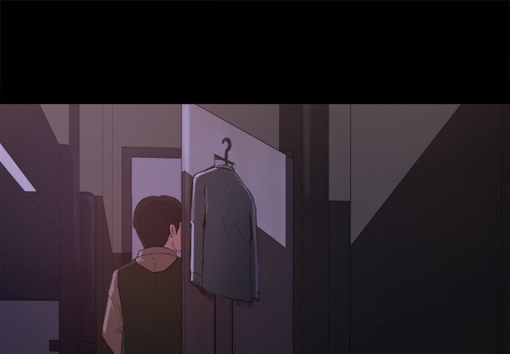 Inside the Uniform - Chapter 16 3