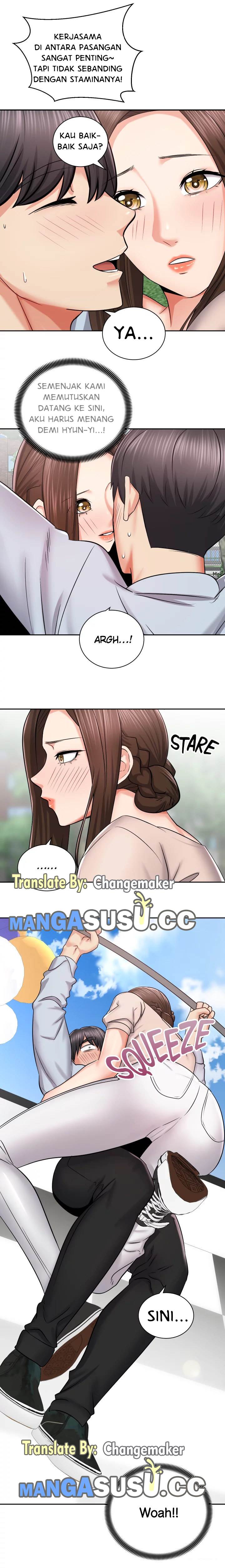 Shall We Ride? - Chapter 16 11