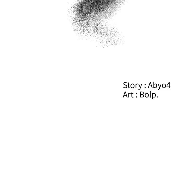 Salamander - Chapter 16 37