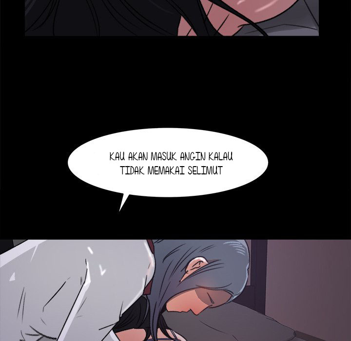 Inside the Uniform - Chapter 16 53