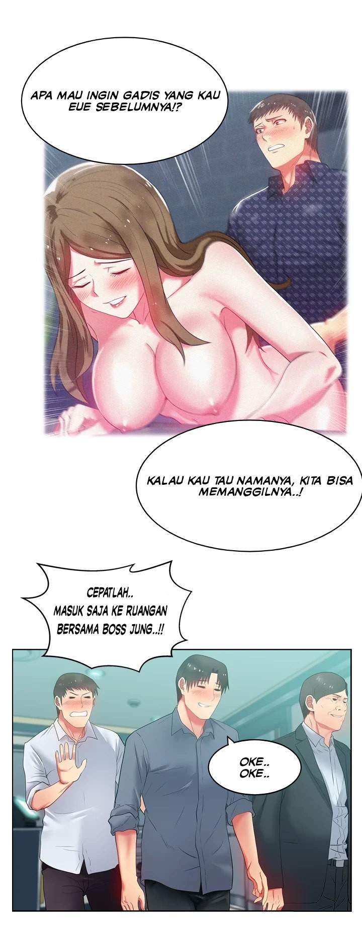 Wife&#8217;s Friend - Chapter 16 13