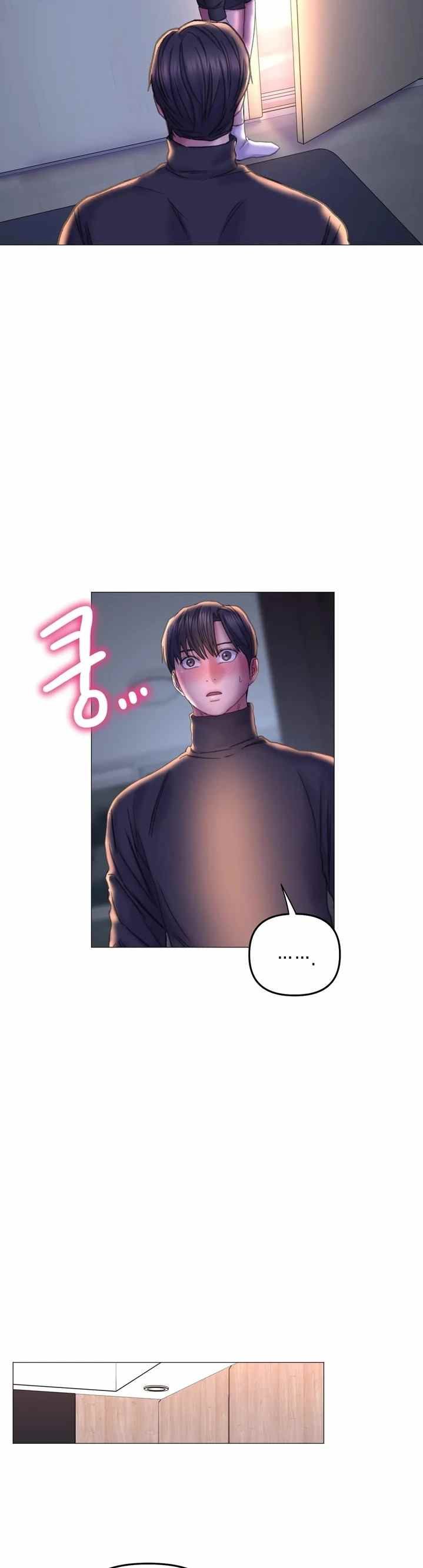 Double Face - Chapter 16 23