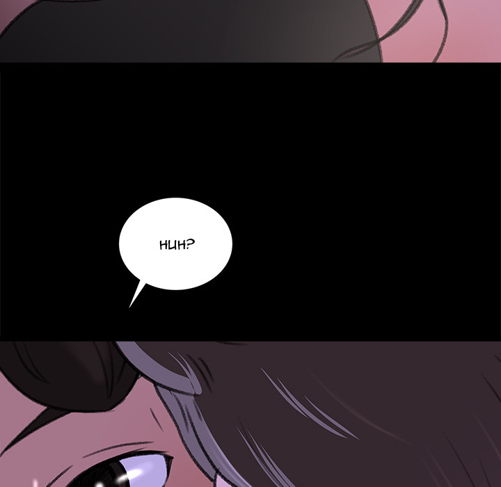 Inside the Uniform - Chapter 16 14