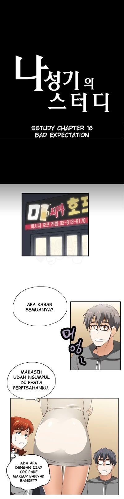 SStudy - Chapter 16 1