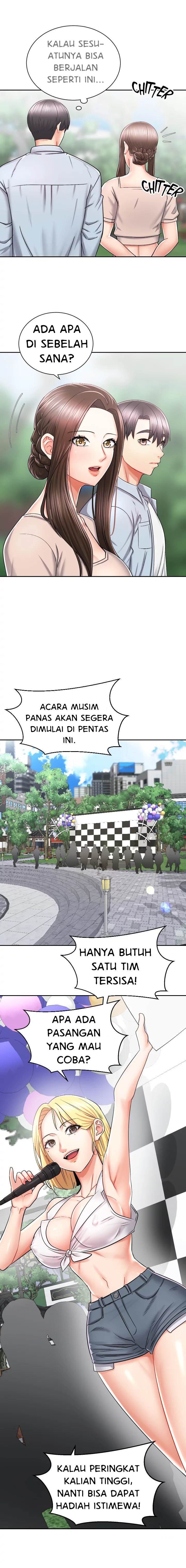 Shall We Ride? - Chapter 16 6