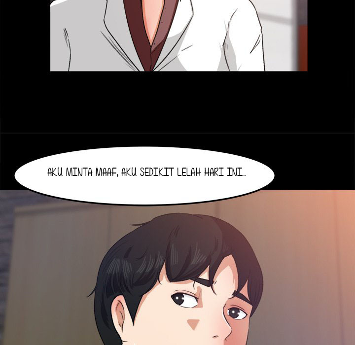 Inside the Uniform - Chapter 16 88
