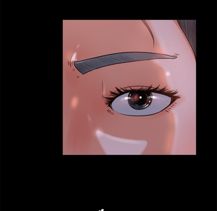 Inside the Uniform - Chapter 16 47