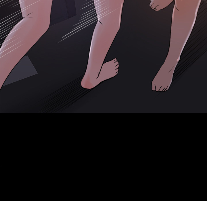 Inside the Uniform - Chapter 16 26