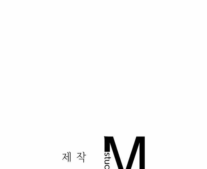 Double Face - Chapter 16 43