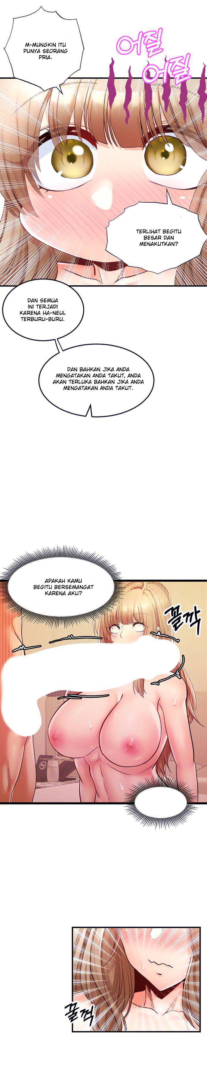Phone Sex - Chapter 16 19