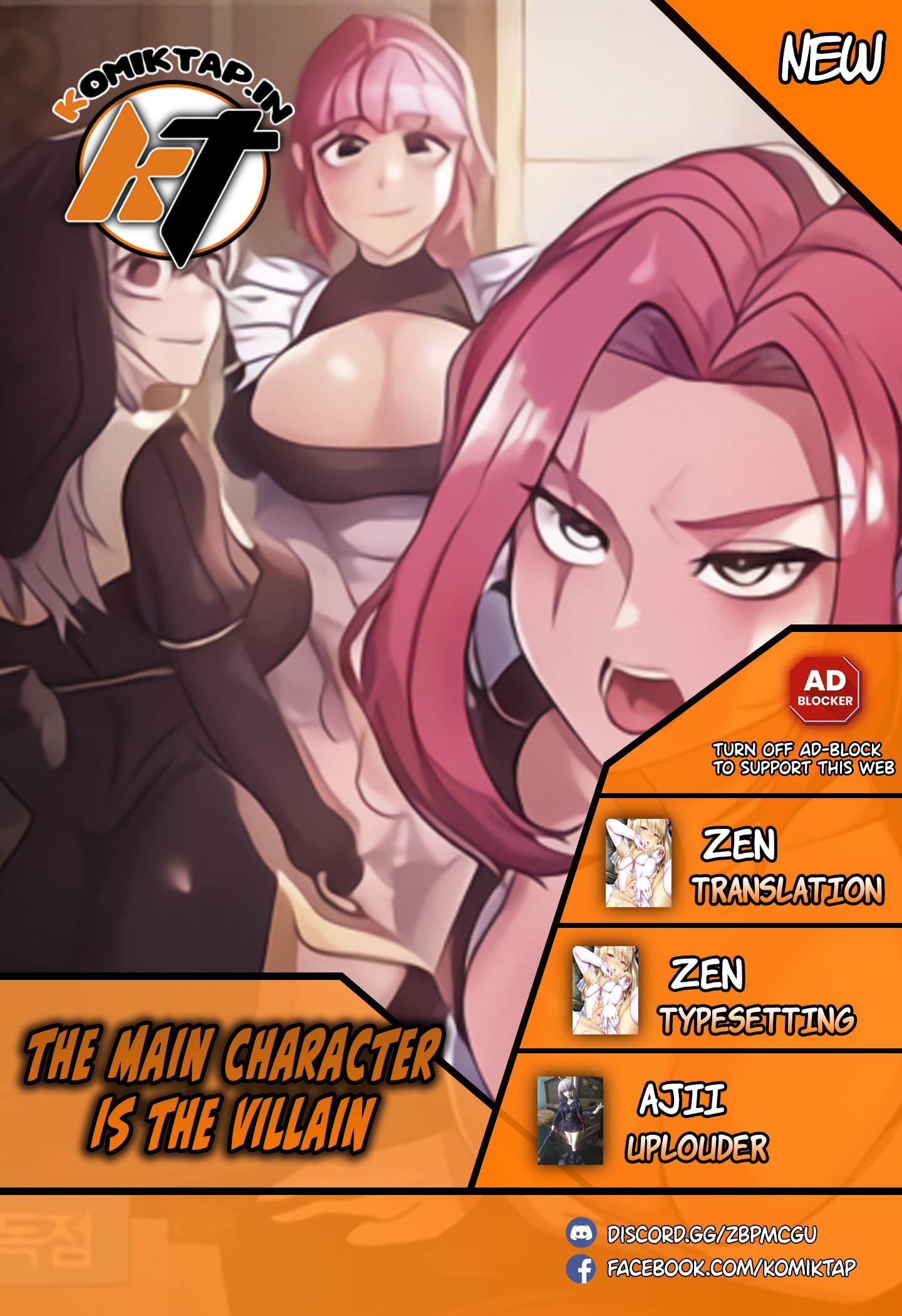 The Main Character is the Villain - Chapter 16 1 The Main Character is the Villain - Chapter 16 1