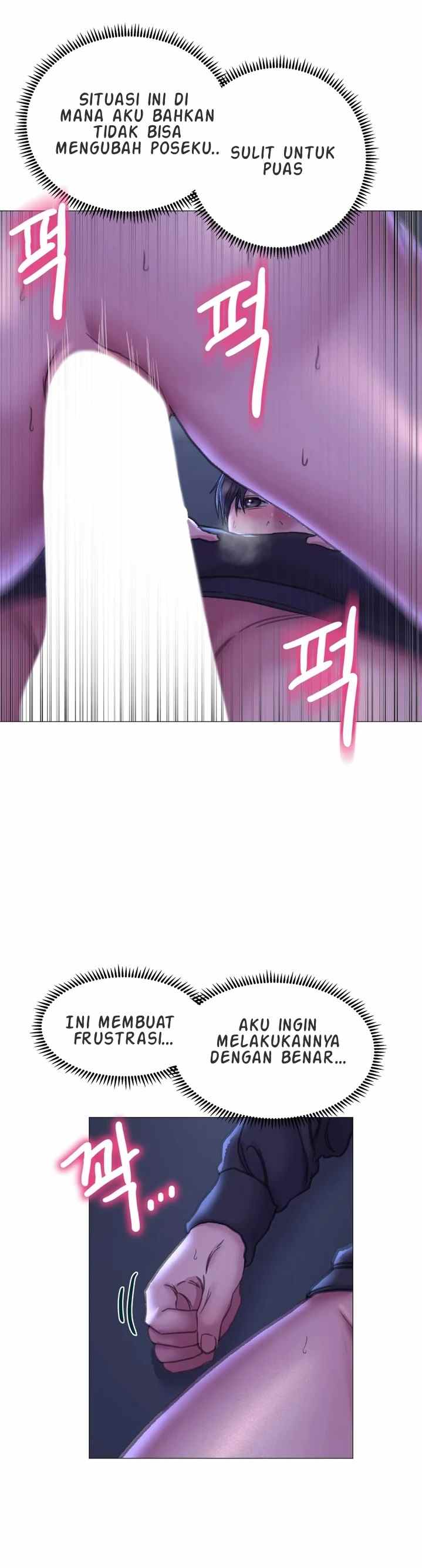 Double Face - Chapter 16 5