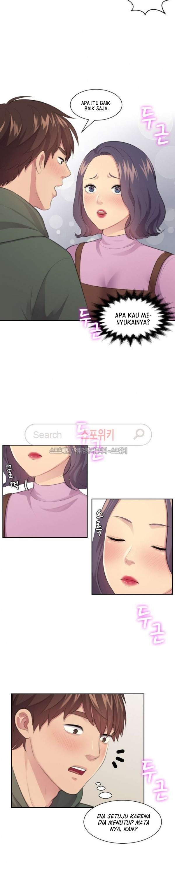 The risky family - Chapter 16 10