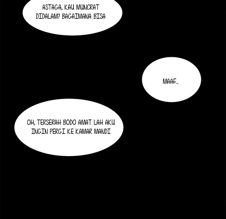 Inside the Uniform - Chapter 16 84
