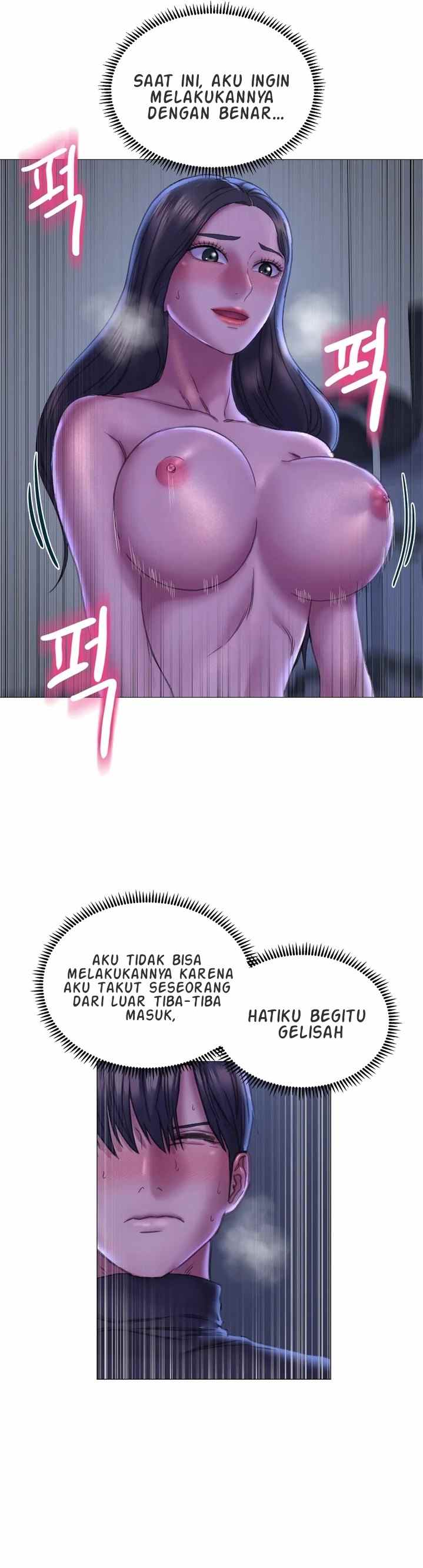 Double Face - Chapter 16 4