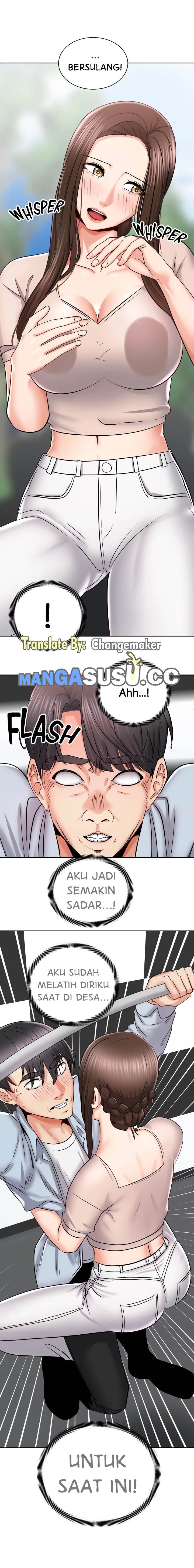 Shall We Ride? - Chapter 16 13