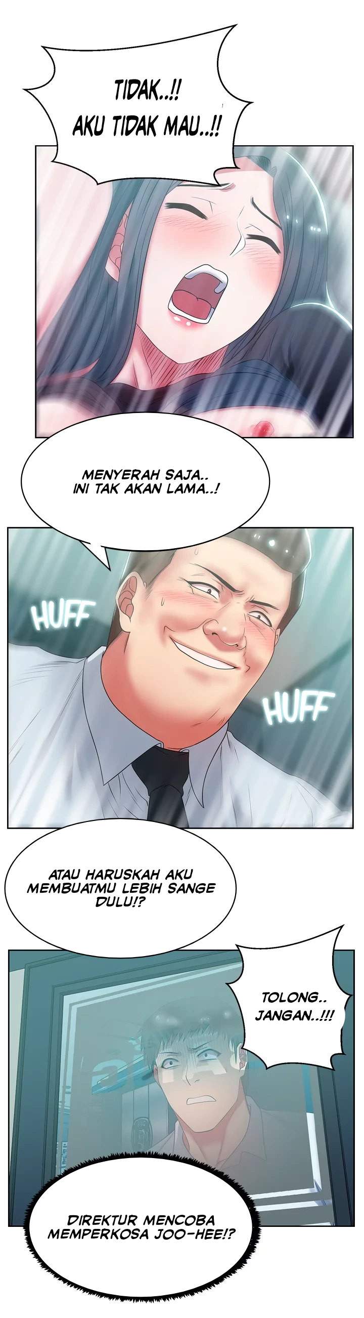 Wife&#8217;s Friend - Chapter 16 19