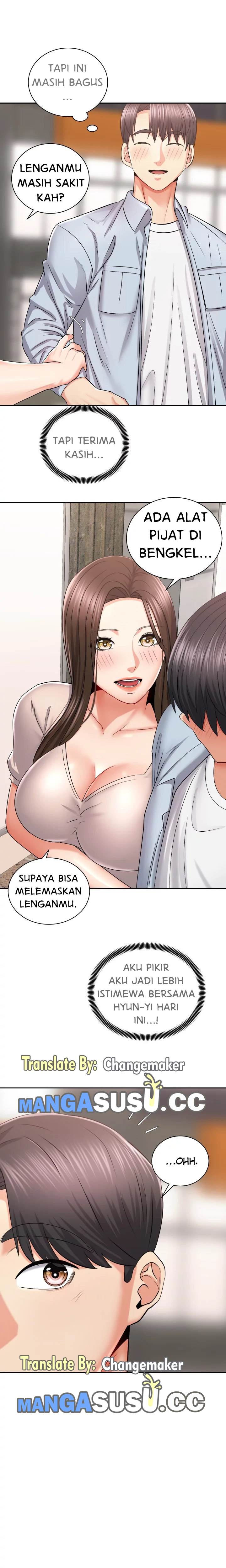 Shall We Ride? - Chapter 16 17