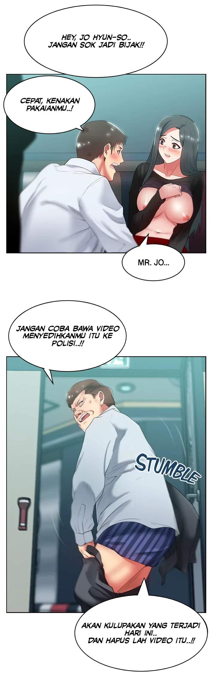 Wife&#8217;s Friend - Chapter 16 26