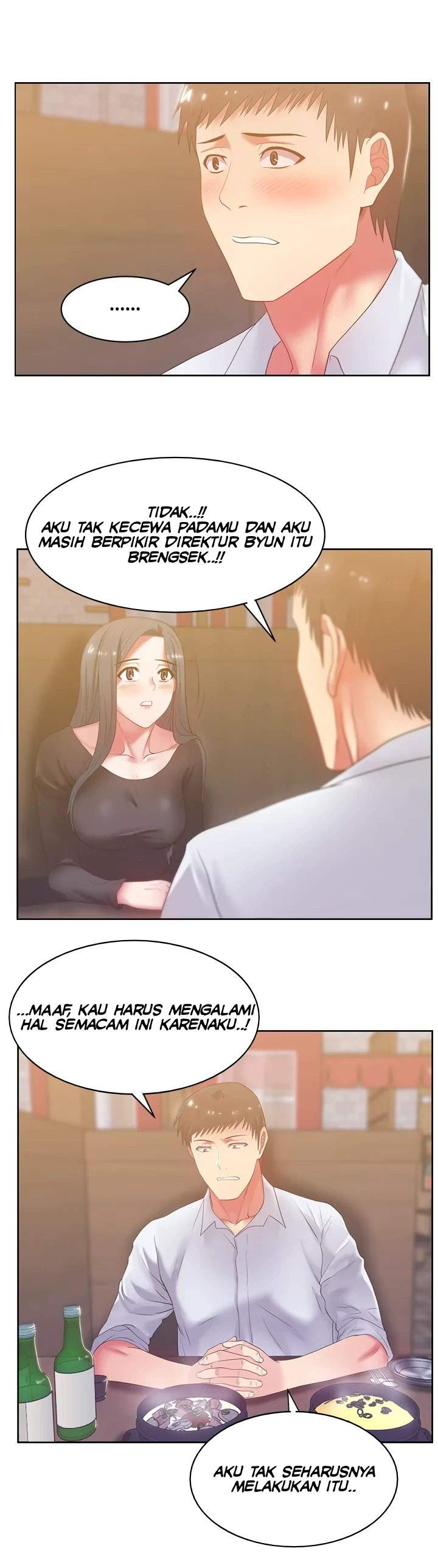 Wife&#8217;s Friend - Chapter 16 30