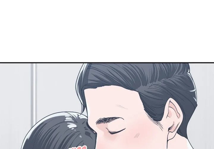 Salamander - Chapter 16 1