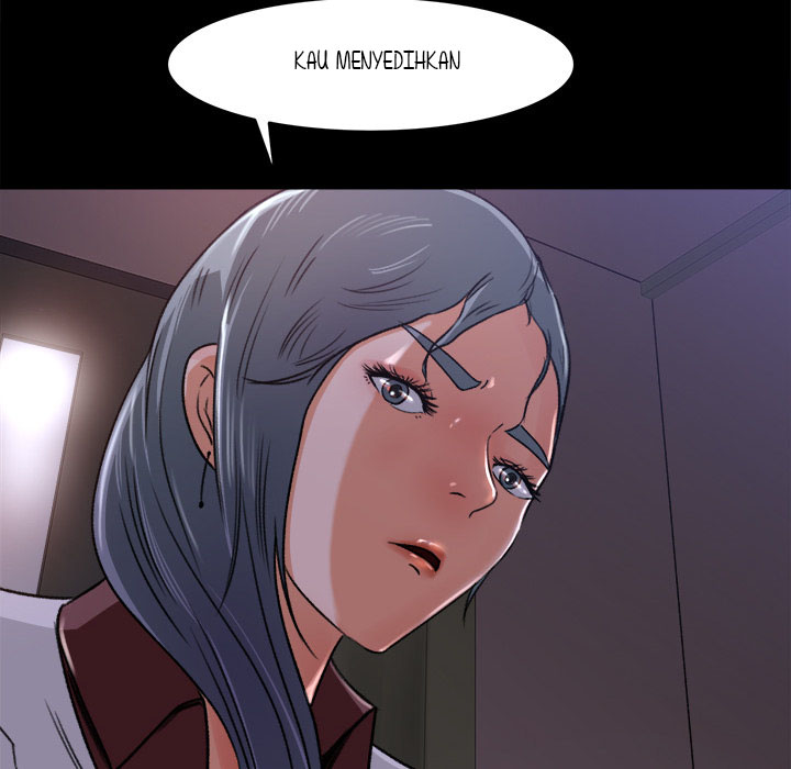 Inside the Uniform - Chapter 16 51