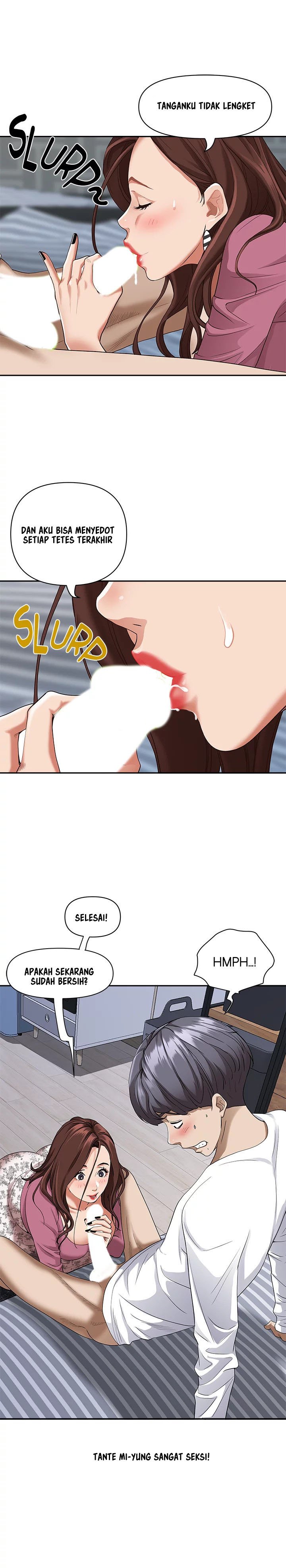 Living With a MILF - Chapter 16 16 Living With a MILF - Chapter 16 16