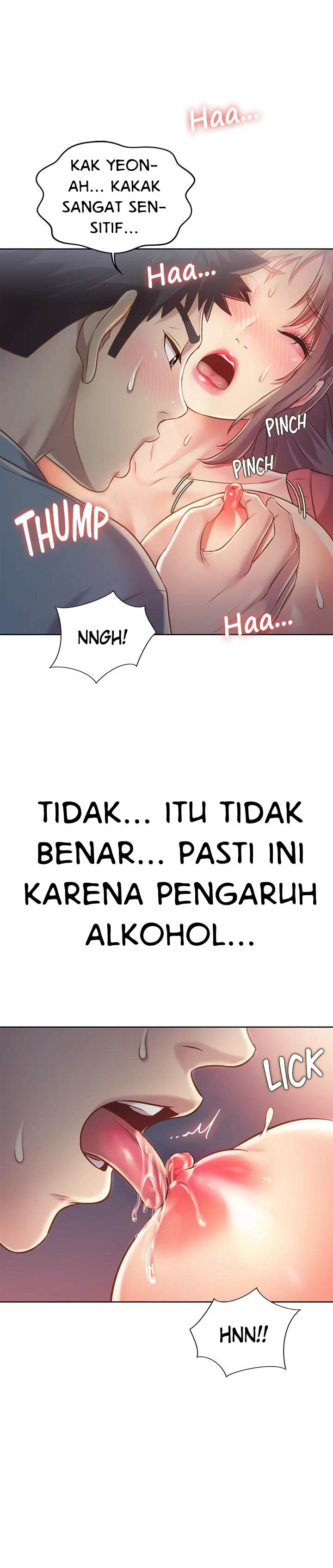Noona&#8217;s Taste - Chapter 16 33