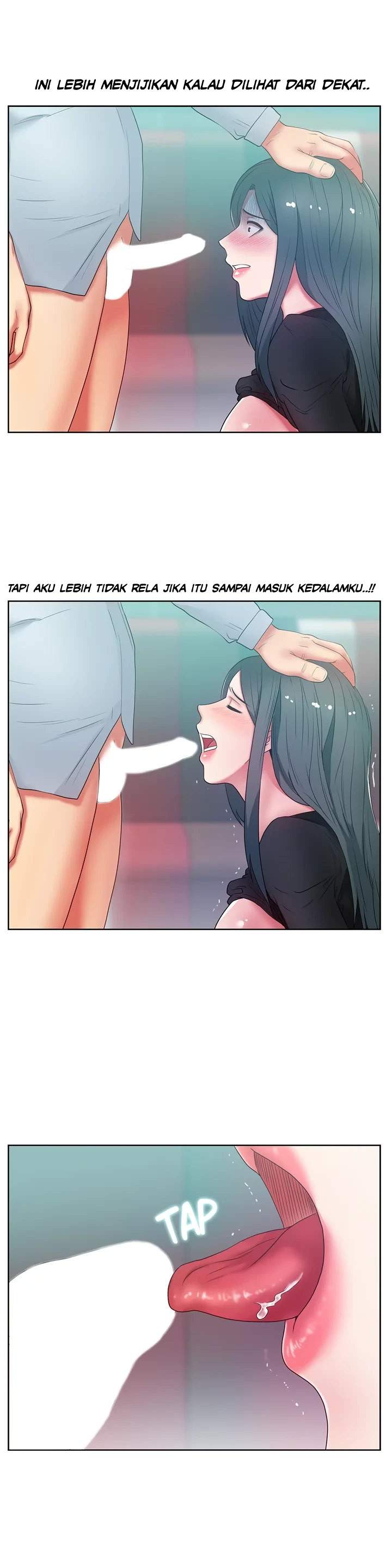 Wife&#8217;s Friend - Chapter 16 8